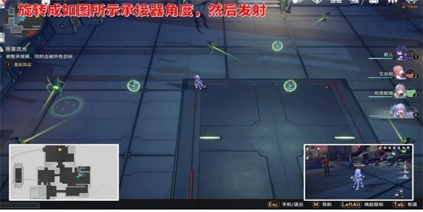 崩坏星穹铁道工造司宝箱怎么收集