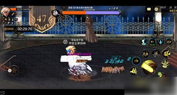 dnf手游47层塔蜘蛛攻略红眼怎么打 DNF红眼迷妄之塔47层攻略