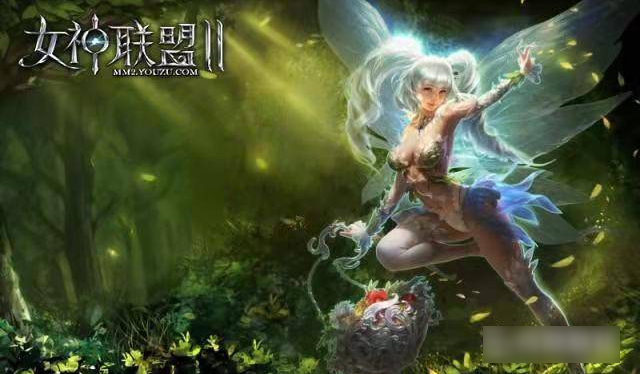 女神联盟2后期阵容推荐一览