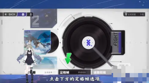 环行旅舍兑换凭证节获取攻略 环行旅舍兑换凭证节怎么获得