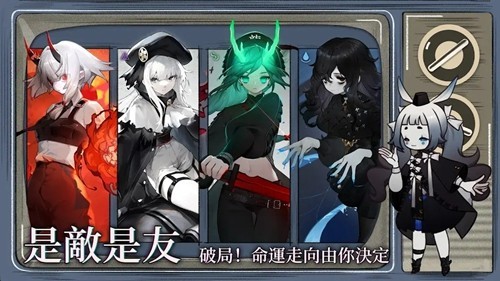 神隐之子正版截图