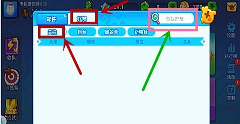 野蛮人大作战oppo版 v1.0.6