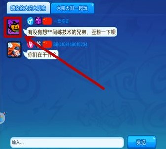 野蛮人大作战oppo版 v1.0.6