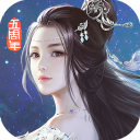 九阴真经3D先遣服安卓版 v1.4.9