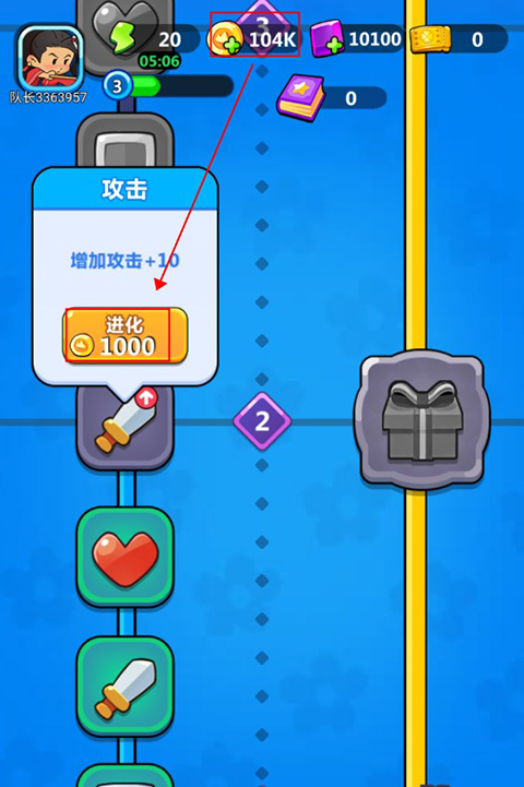幻想大乱斗官方版 v1.0.0