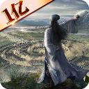 三国志战略版海外服最新版 v2052.2