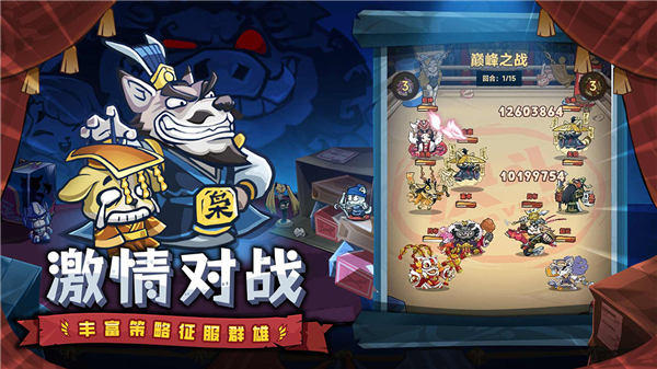 口袋高手官方版 v1.0.0