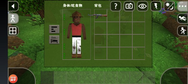 生存战争2丧尸围城整合包截图