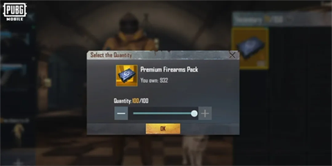pubg地铁逃生3.2