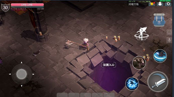 魔渊之刃vivo版 v2.0.50