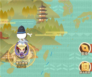 阴阳师妖怪屋九游版 v1.1000.20225