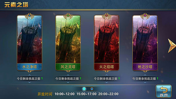 魔卡幻想小米版 v4.47.1.21275