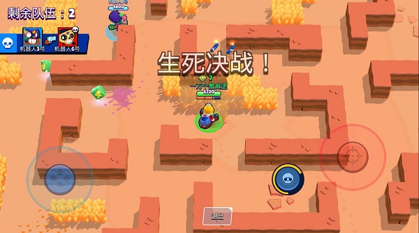 荒野乱斗无限宝石版 v5.2
