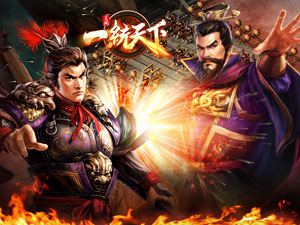 三国一统天下腾讯版 v1.1.0