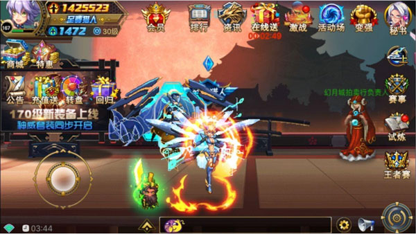 时空猎人当乐版本 v5.2.1006