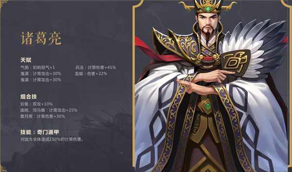 朕的江山百度版游戏 v2.16.43