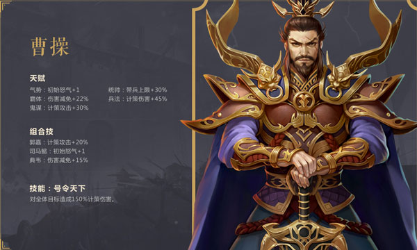 朕的江山百度版游戏 v2.16.43