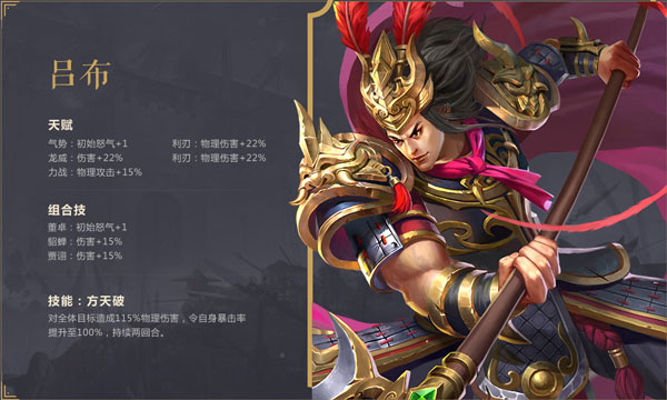 朕的江山百度版游戏 v2.16.43
