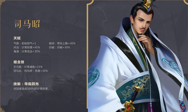 朕的江山百度版游戏 v2.16.43