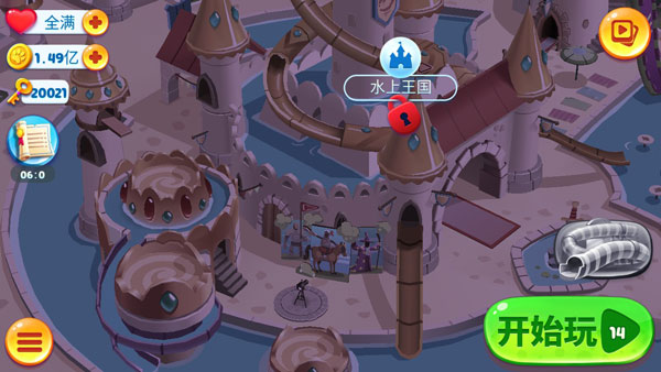 汤姆猫水上乐园游戏 v2.0.9.204