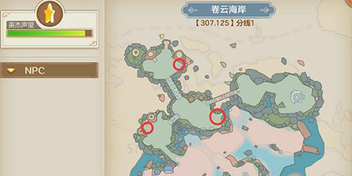 狩猎使命华为版 v1.7.8.003