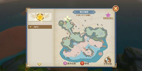 狩猎使命华为版 v1.7.8.003