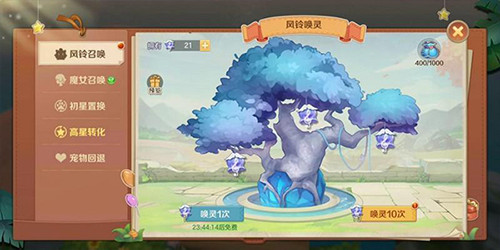 狩猎使命华为版 v1.7.8.003
