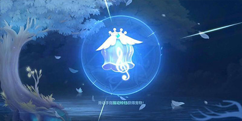 狩猎使命华为版 v1.7.8.003