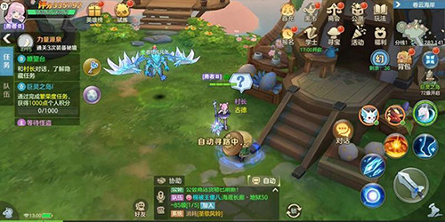 狩猎使命华为版 v1.7.8.003