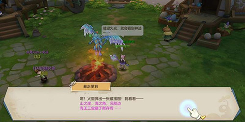 狩猎使命华为版 v1.7.8.003