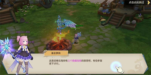 狩猎使命华为版 v1.7.8.003