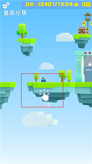 王牌大作战官网版 v3.3.9