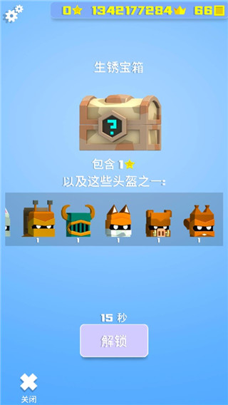 王牌大作战官网版 v3.3.9