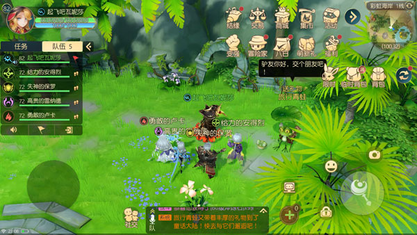 有杀气童话2华为版 v1.3.65