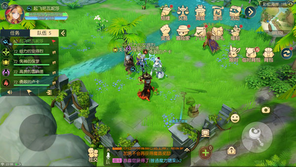 有杀气童话2华为版 v1.3.65