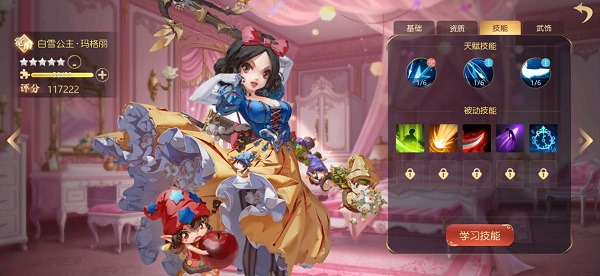 有杀气童话2华为版 v1.3.65