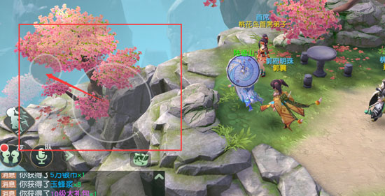 神雕侠侣官方版 v3.6.3