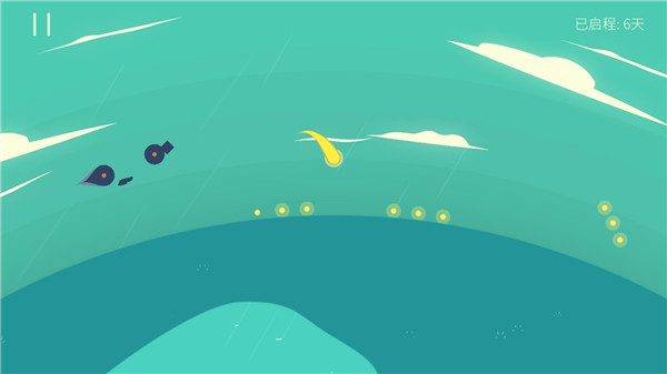 星季免费版 v3.6
