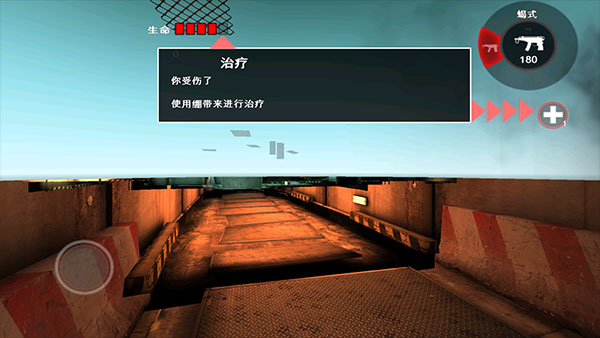 死亡扳机手游最新官方安卓版 v2.1.6