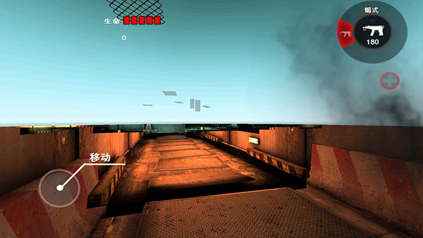 死亡扳机手游最新官方安卓版 v2.1.6