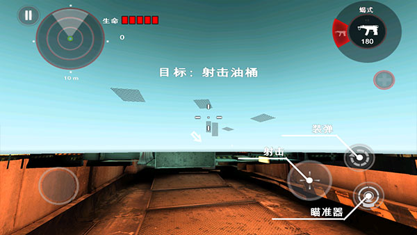 死亡扳机手游最新官方安卓版 v2.1.6