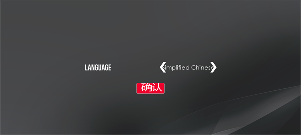 绝对赛车官方正版 v2.1.5
