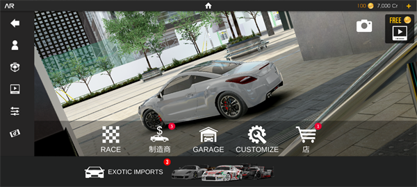 绝对赛车官方正版 v2.1.5