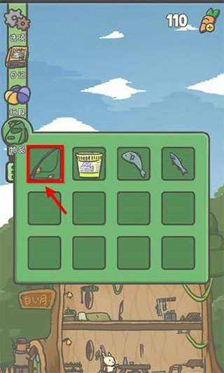 月兔漫游国际服正版 v1.9.96