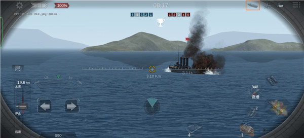 世界大战战舰手游官方正版 v2.00.058a1