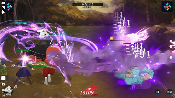 咒术学院安卓版 v1.0.3