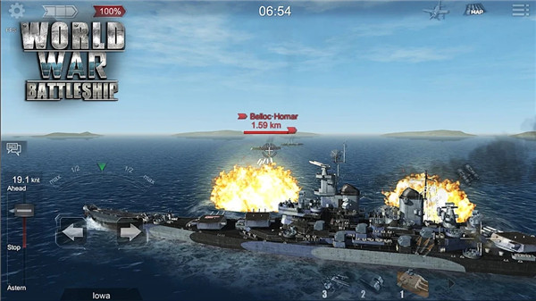 世界大战战舰手游官方正版 v2.00.058a1