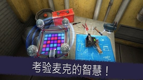 恐怖冰淇淋5手机版截图