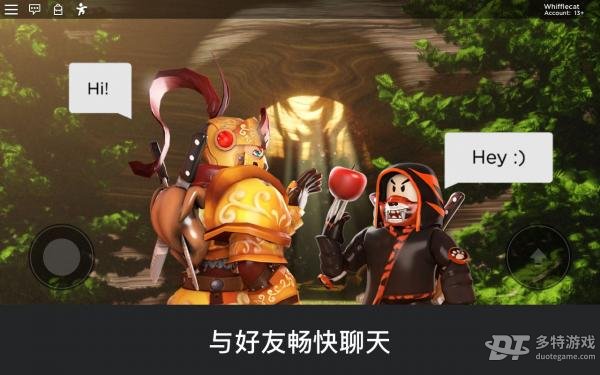 罗布乐思安卓版v2.1.4