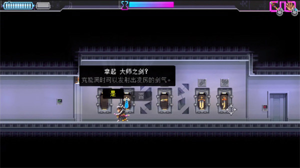 武士零官网版 v1.0.53